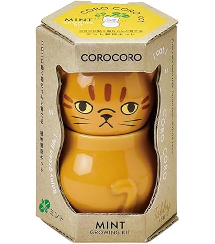 DANBURY MINT ダンバリーミント 子猫フィギュア　3個セット　日本製 Amazon｜栽培セット コロコロキャット ミント 茶猫 1個売り【品種で
